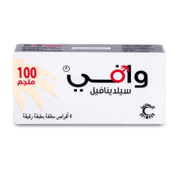 Wafi 100 Mg 4 Tab