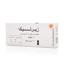 Zyrtec 10  MG Tablet 10 Pcs