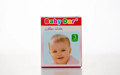 Baby Dar Silicon Nipple 3 Pc L Box