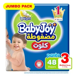 حفاضات بيبي جوي كلوت مقاس 3 وسط من 6-12 كم عبوة جامبو 48 حفاضة