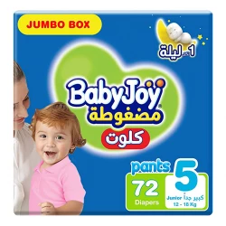بيبي جوي كلوت مضغوطة مقاس 5 عبوة 72 حفاضة