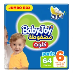 BabyJoy Compressed Culottes, Size 6, Pack of 64 Diapers
