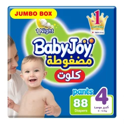 BabyJoy Compressed Culottes, Size 4, Pack of 88 Diapers