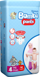 Bambi Jumbo Pants Xl 3 X 44