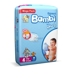 Sanita Bambi Baby Diapers Mega Pack Size 4 Large 8-16 Kg 80 Diapers