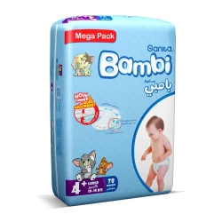 Bambi Mega Large Plus 2 X 78