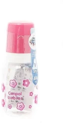 Canpol Babies Narrow Neck With Bpa Bottle With Handle 120 ML