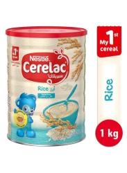نستله سيريلاك حبوب الرضع بالحديد + أرز من 6 شهور 1 كجم