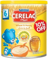 نستله سيريلاك بالعسل والقمح والحليب 1 كجم