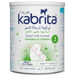 Kabrita Gold Baby Milk No. (3) 400 gm