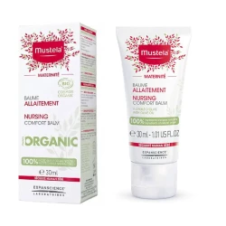 Mustela Nursing Comfort Balm 30 ML