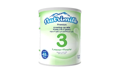 Nutrimilk Premium 3- 900 G