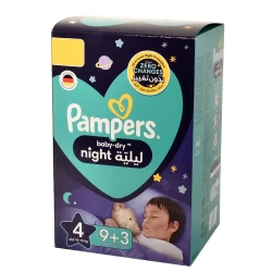 بامبرز ليلي مقاس (4) صندوق 9+3 حفاضة
