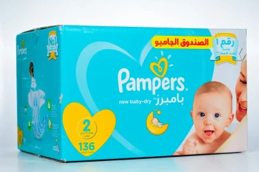 بامبرز بيبي-دراي، مقاس 2، صغير، 3-8 كغم، عبوة جامبو، 136 حفاض