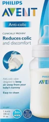 Philips Avent Anti-Colic Bottle 330 ML X 1 #150 68743