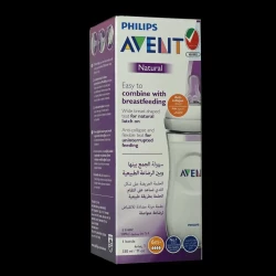 Philips Avent Natural Feeding Bottle 330 ML X 1 #123 76106
