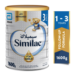 Similac Gold 3 Milk 1600 g