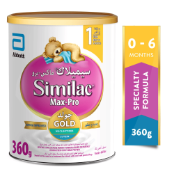 Similac Sensitive 1
