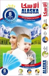 ألاسكا كمادات الحرارة جل شيت 6 قطع