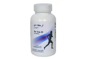 Ar Ca D 90 Cap