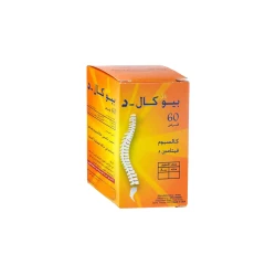 فيتا فيجور بيو كال دي كالسيوم & فيتامين د