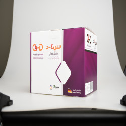 C4-D Collagen 25 ML