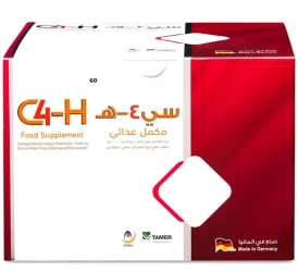 C4-H كولاجين 25 مل