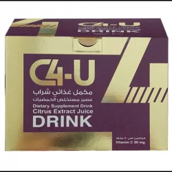 C4-U Vitamen C 25 ML