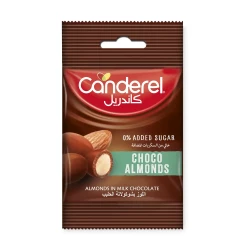 Canderel Slab Milk Bubble 74G