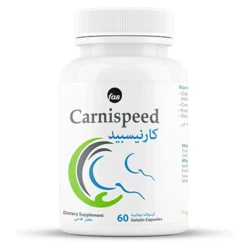 Carnispeed 60 Cap
