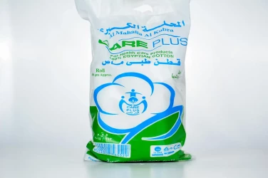 Egyptian Cotton Roll On 500 Gm