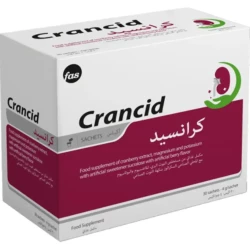 كرانسيد