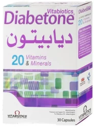 مقبض طويل 10+10 من مواجهات دوركو 2 بولي باغ TG711NV-20MP