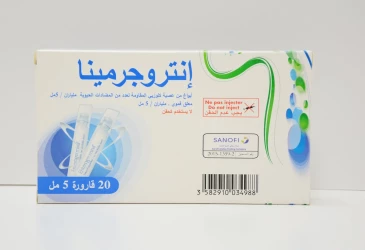 إنتيروجيرمينا بريبيوتكس عبوات معلق بالفم 20 عبوة