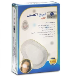 وسادة عيون للكبار 10 قطع A-2 0039-7863