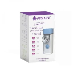Feel Life Portable Mesh Nebulizer Air Pro