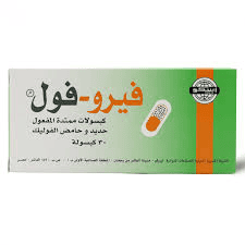 فيررو كبسولات