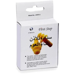 First Step Swimming Ear Plug 2 Pairs 0137