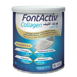 فونت اكتيف كولاجين 355 جرام