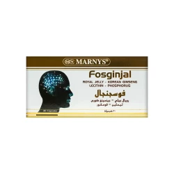 كبسولات مارنيز فوسجينجال 30 كبسولة