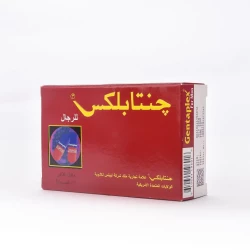 Gentaplex For Men