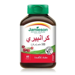 جي تي التوت البري