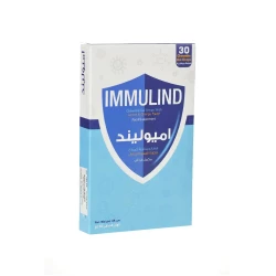 ايميوليند 30قطعة جيلاتينية