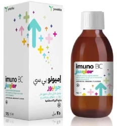 Imuno Bc Junior Liquid 125 ML