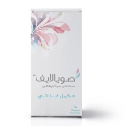 صوى لايف