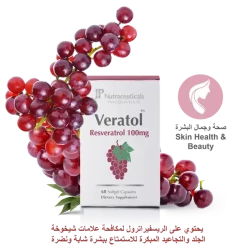 Jp Veratol 60 Softgel Cap