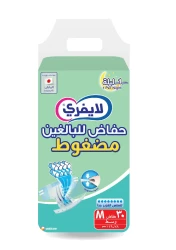 Lifree Adult 2 Medium Jumbo 2 X (24+6) Pcs 2514