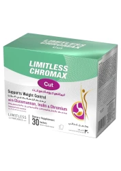 Limitless Chromax Cut 30 Sachets