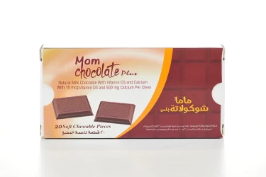 ميكارديس بلس 80 12.5 ملجم 28 قرص