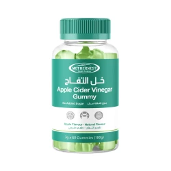 مذرنست حلوى خل التفاح 60 قطعة